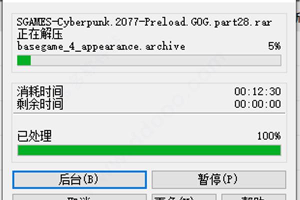 电脑单机游戏如何安装,手机如何安装zip游戏文件?