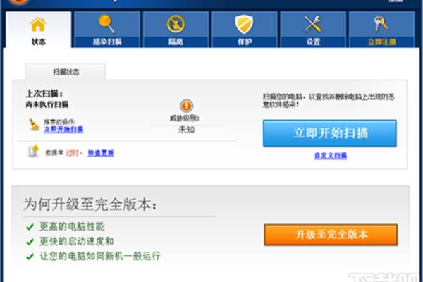 小米11安全检测不合格怎么办?华为怎么能跳过安全检查和安装呢?