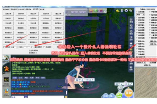 手游炫舞吊下载,谁知道可以用哪个炫舞吊?