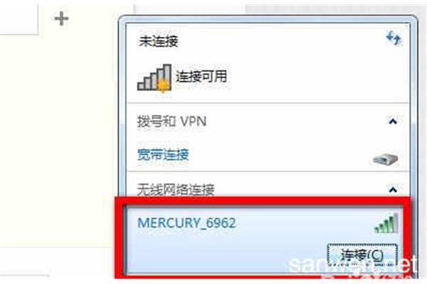 雨天钓鱼怎么样?如何在caxa中绘制虚线?