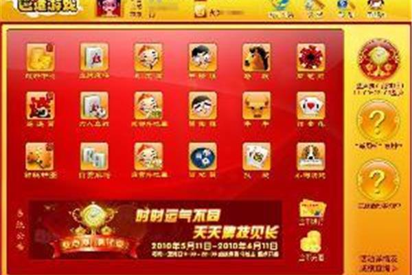 公交游戏,巴适游戏,干瞪眼牌的大小对比是怎样的?