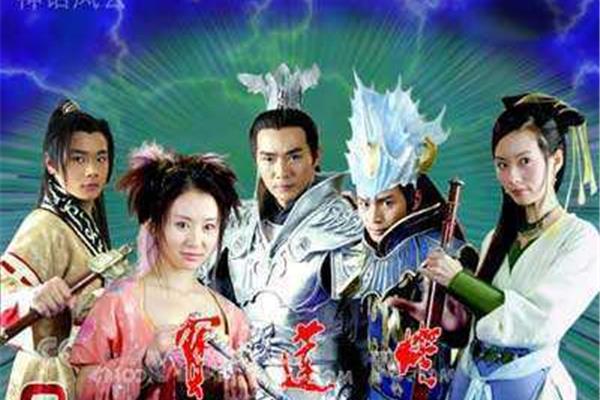 王俊卡可以用于哪种游戏?放勋有前世吗?