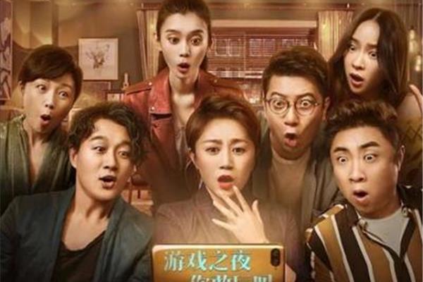 马丽演过的电视剧中,吴小强演的是哪部电视剧?