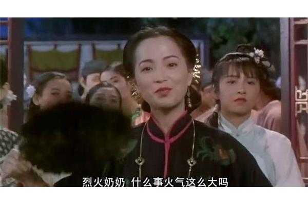 秋香惹怒唐伯虎,tvb秋香惹怒唐伯虎电视剧