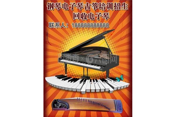 钢琴软件Tik Tok是一个非常流行的钢琴软件练琴有哪些软件?