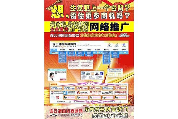 有哪些软件可以推广,APP有哪些推广平台?