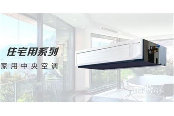 新风系统品牌、新风系统十大品牌及价格