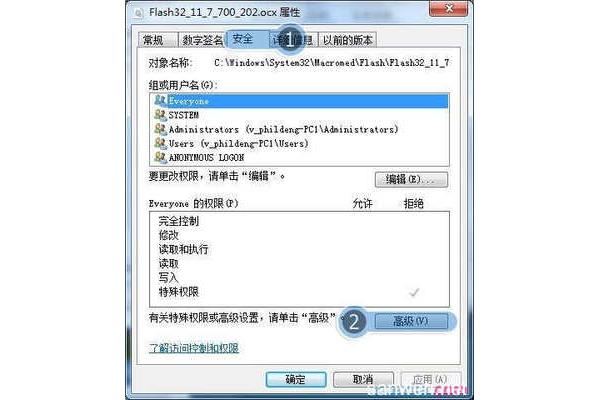 有数字文件名的文件不能删除,电脑上的数字文件也不能一直删除
