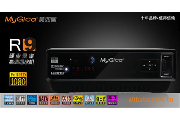 视频播放器哪个牌子好,mp4播放器哪个软件好?