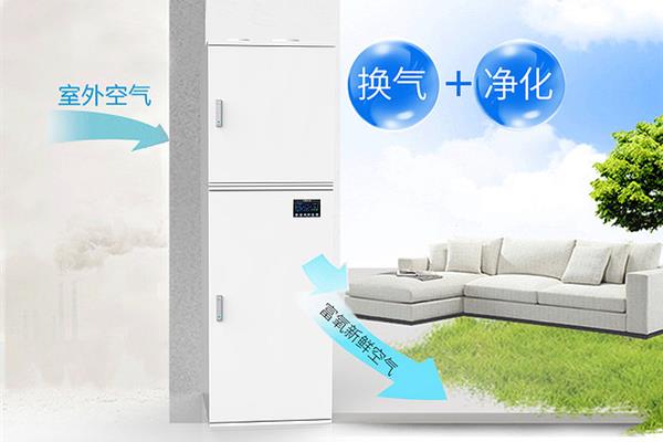 强力空气净化价格,派瑞空气净化器价格表