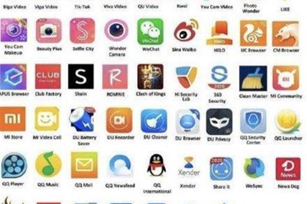 如何下载十八用软件app,十八个软件禁用