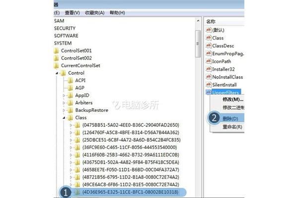 计算机光驱不显示,外部光驱不显示