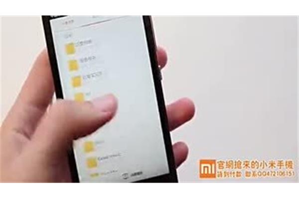 小米手机评测,miui评测