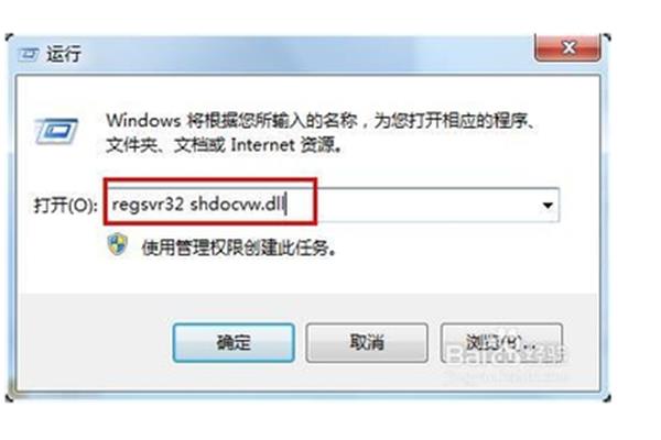 我自己的空间打不开,qq空间应用也打不开发生了什么事?
