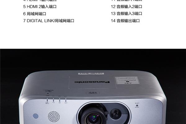 超高清投影仪价格,投影仪报价表