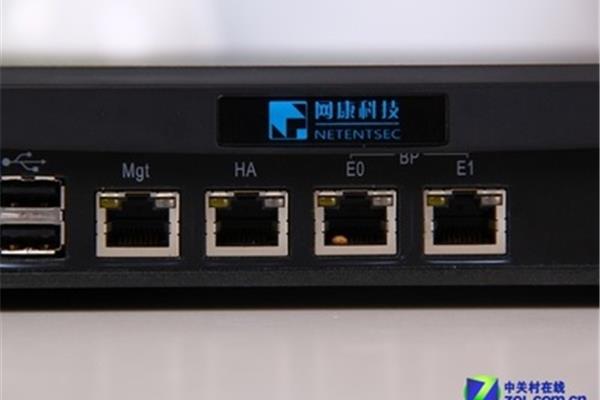 流控设备和在线行为管理的区别,什么是在线行为管理?
