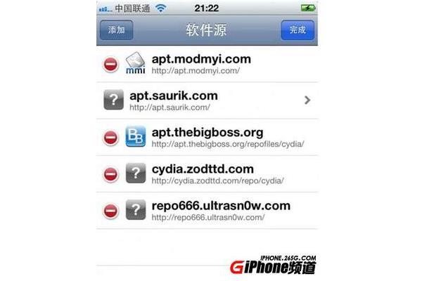 ipad2越狱后添加了哪些片源,ios7越狱后如何添加片源?