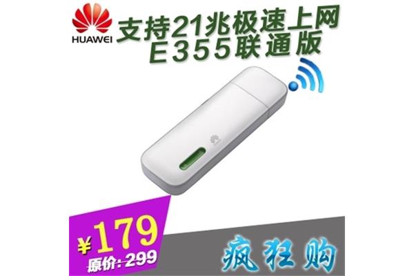网线和无线网卡哪个好,腾达和水星的无线网卡哪个好