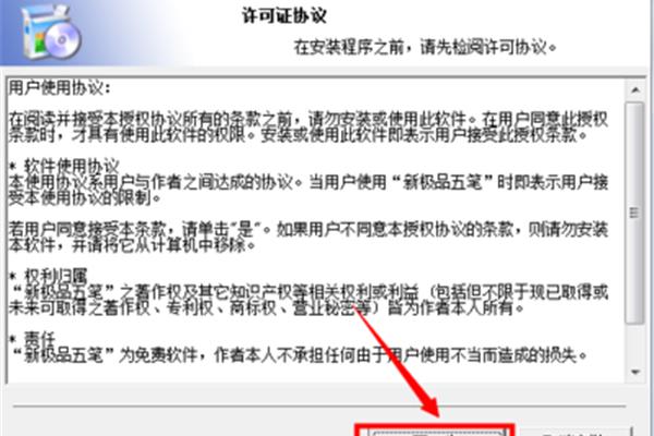 讴歌吴彼的经典版本,讴歌吴彼2019的版本