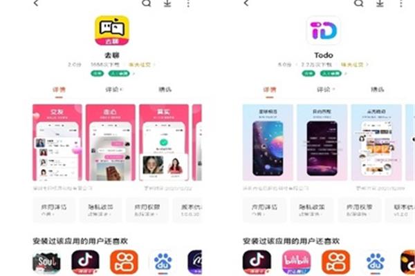 微信怎么删除敏感话题?qq私聊会被审计吗?