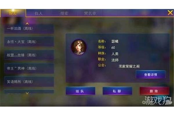 什么是全尺寸的人类幼崽?沙雕动画穿越成一条龙