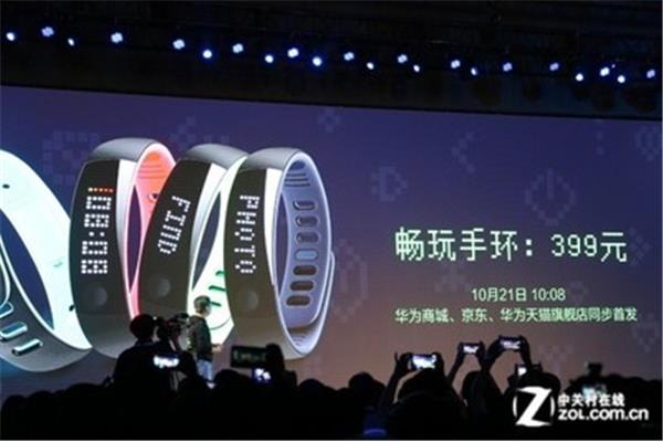 华为荣耀畅玩手环怎么用,荣耀畅玩手环 A2怎么样?