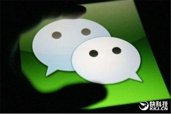 iphone微信下架是真的吗?Tik Tok经营店铺翻新