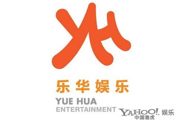 还会有二部电影《三个火》吗?赵的原名是什么?
