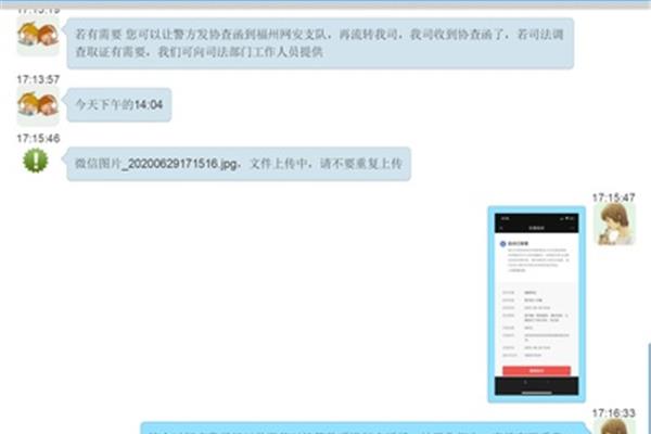 请问拍拍多客服系统收费吗?什么是QQ多客服?