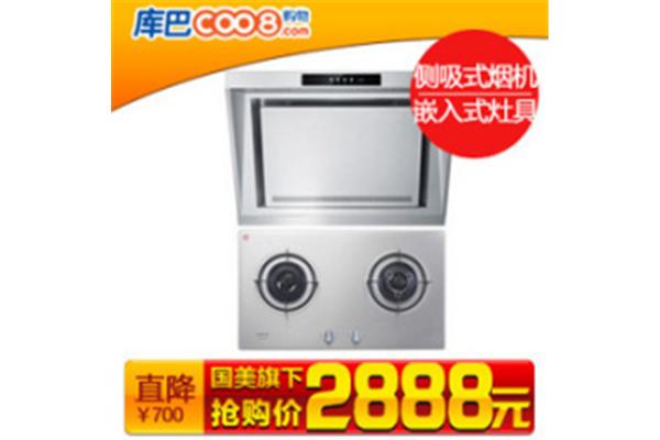 查看家电价格网站,家电的价格