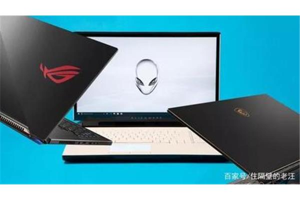大学生用什么笔记本最好?,笔记本电脑排名前十的游戏本