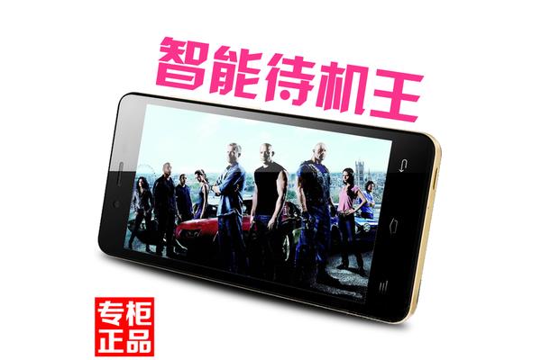 有哪些型号的手机,长待机用哪一款比较好?求推荐