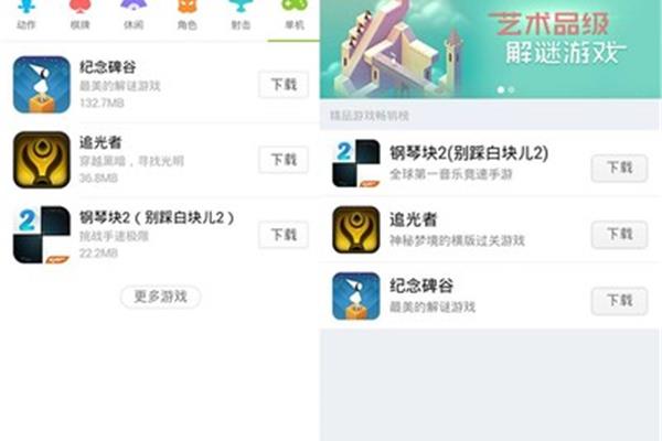 如何关闭微信游戏中心?为什么微信里没有游戏中心?