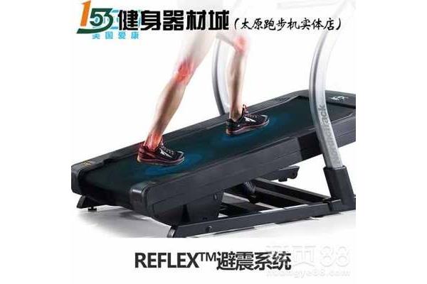 在哪里买跑步机,在哪里买跑步机最经济
