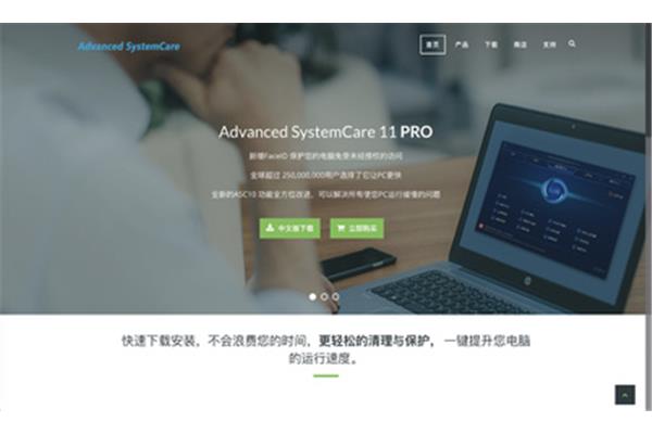 真正的受害者,电脑提示盗版受害者