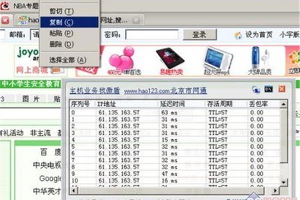 千兆网络测速工具,宽带测速工具