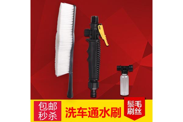 上如何秒杀,抢购软件靠谱吗?