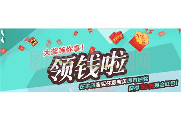 腾讯王卡免费抽奖抽奖地点在哪里?华为手机是真的吗?