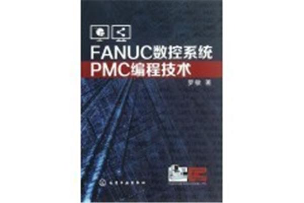 学数控编程容易吗?学数控编程有前途吗?