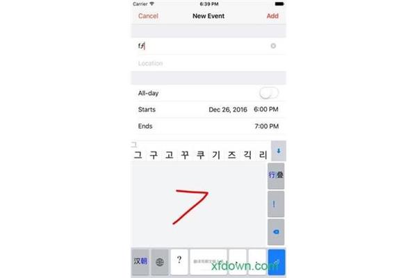 Vivo韩文输入法,用什么输入法可以打韩文?