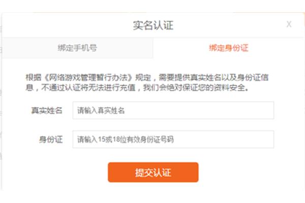 猎豹,猎豹运动会为什么停了?