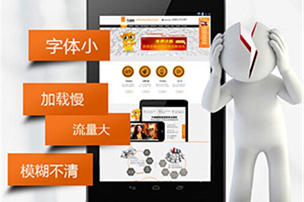 买手机哪个网站好,去哪个网站?