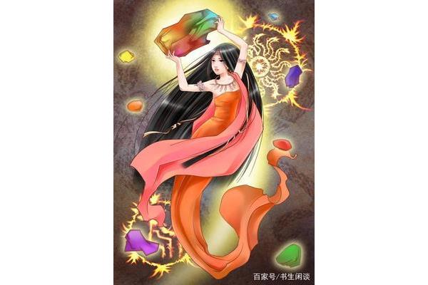 [洪黄] 娘娘本纪,这个娘娘是什么意思?