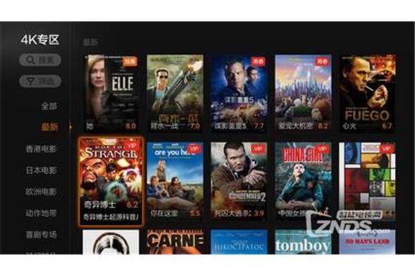 给我们在线看,免费高清视频在线看