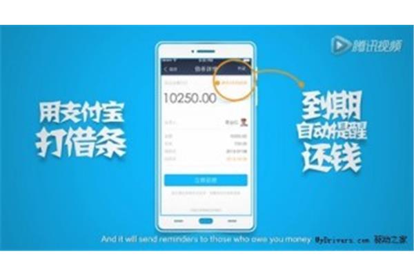 要不要把余额宝里的钱取出来?现在把钱放在支付宝余额宝中安全吗?