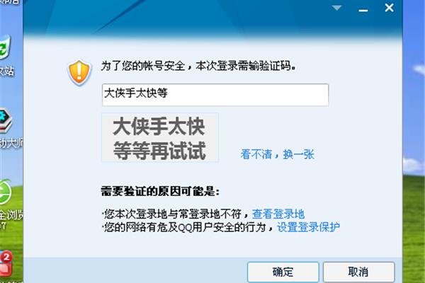 手钻速度太快马桶把手掉的太快怎么办?