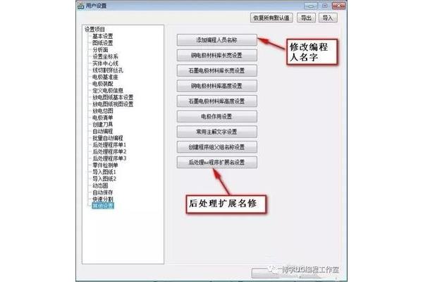 开挂神器下载,免费开挂手游助手工具