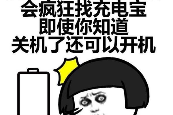 为什么年轻人戒不了熬夜?为什么年轻人越来越爱熬夜?