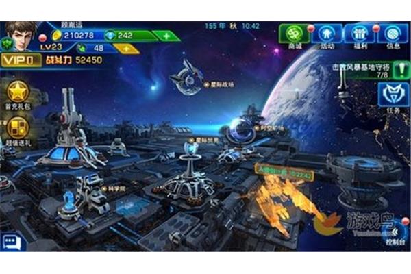 星际争霸攻略,猪队星球争霸