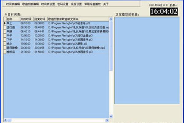 放大器在电脑上播放音乐什么软件可以放大照片而不模糊?